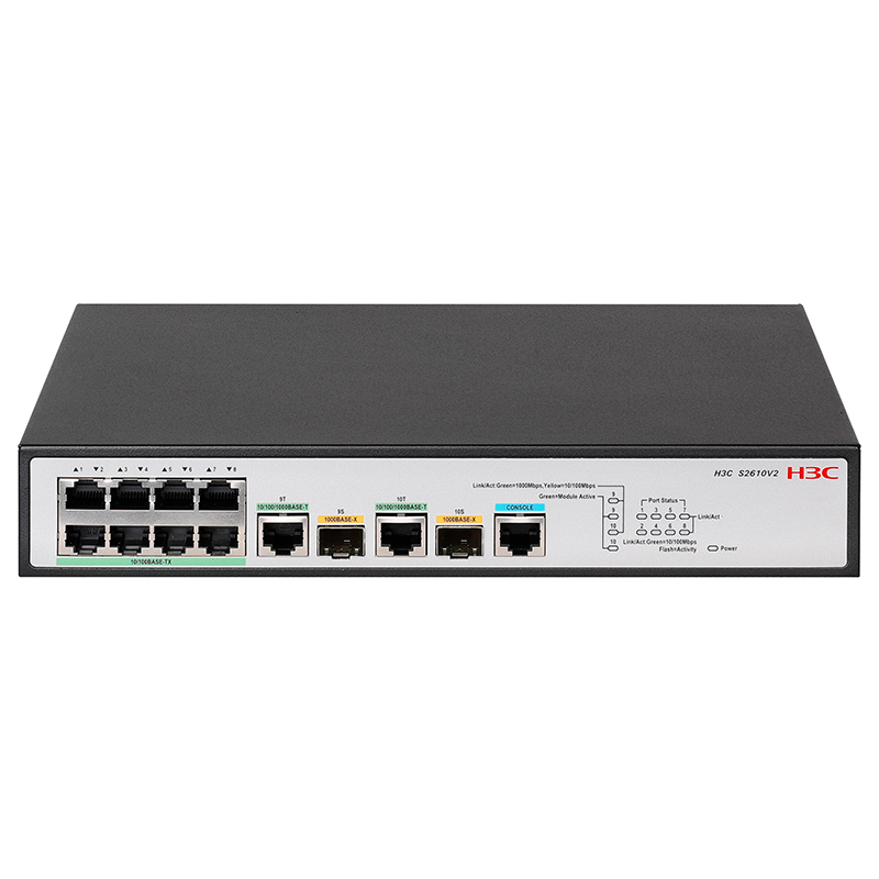 H3C SOHO S2610V2 8口百兆接入全管理型交换机